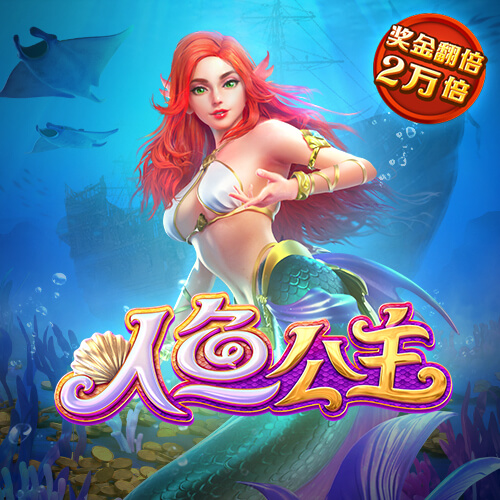 8188cc威尼斯版本