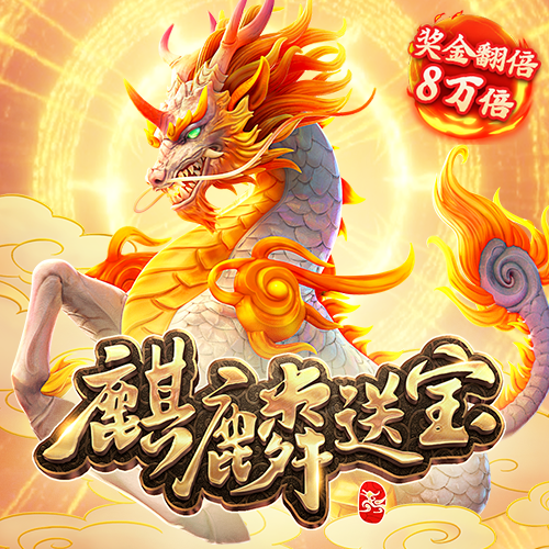 银河优越会app官方下载