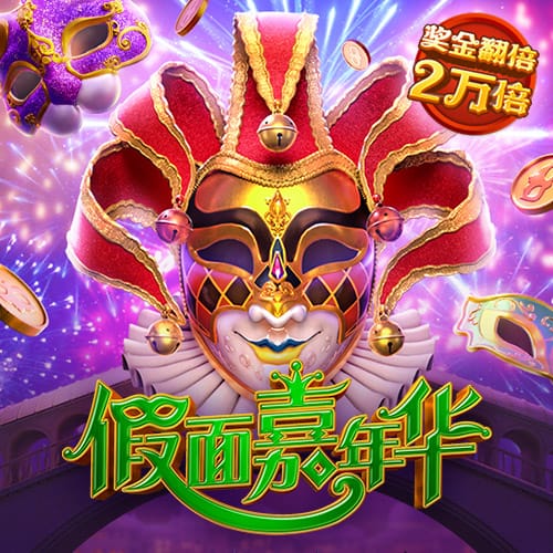 196体育最新登录网站