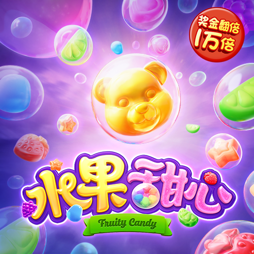 h365逆转封神下载