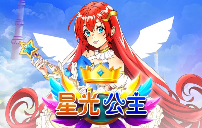 注册送38元彩金彩票网站
