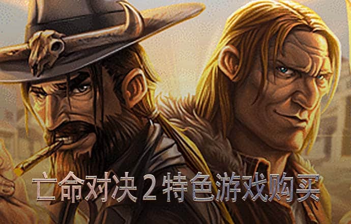 爱体育app下载入口