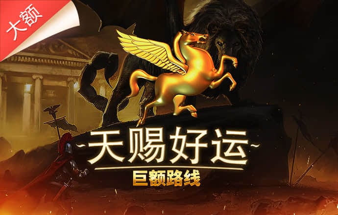 中欧体育kok官网