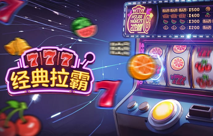 BOB手机官网登录在线