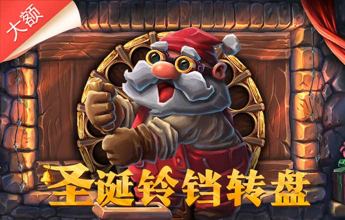 Dg体育足球网