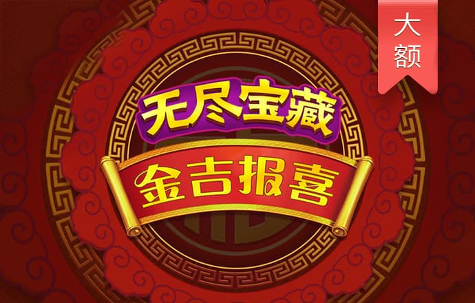 乐冠国际体育平台官网