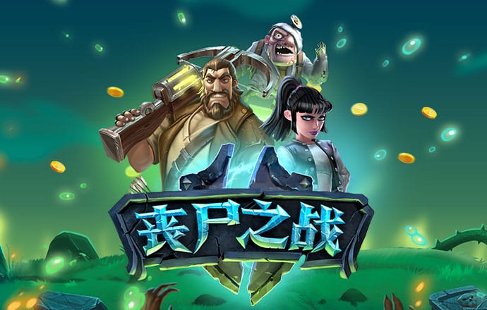best365体育网站下载