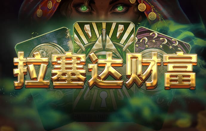 365国际速发平台
