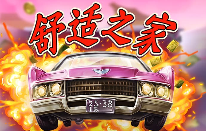 乐鱼leyu体育官网