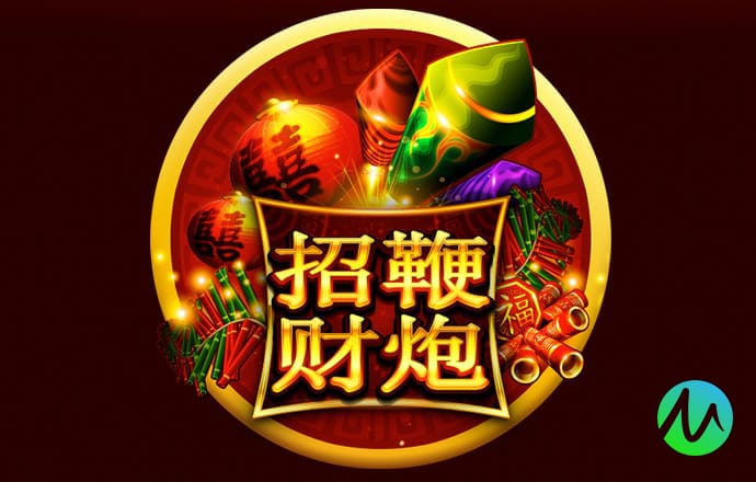 ng28南宫加拿大下载