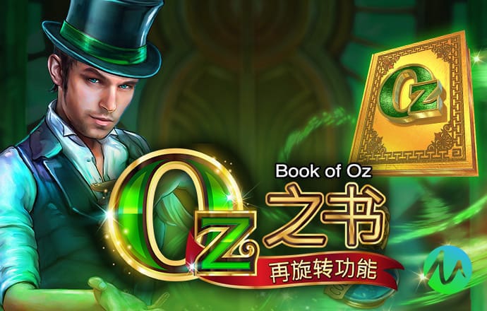 博鱼全站官方app入口