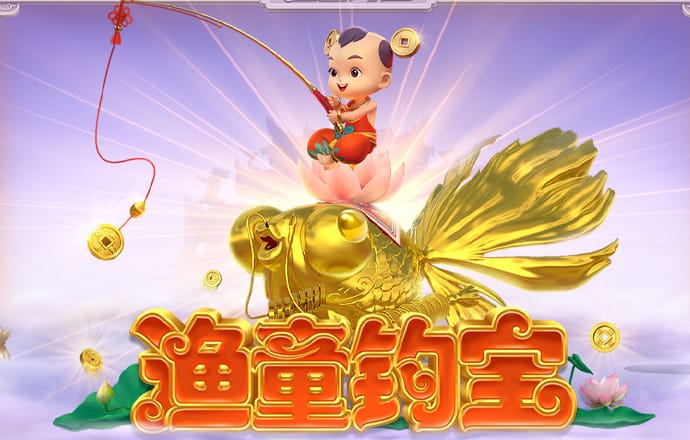 3133拉斯维加斯网页版